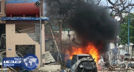 أعداد ضحايا الهجوم الدامي بسيارتين مفخختين فى مقديشو يرتفع لـ 85 قتيلًا