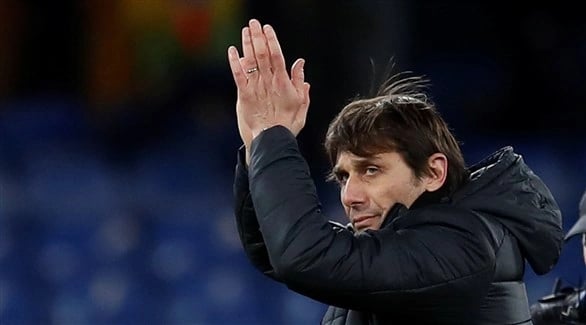 كونتي يوجه رسالة لجماهير تشيلسي بعد هتافهم