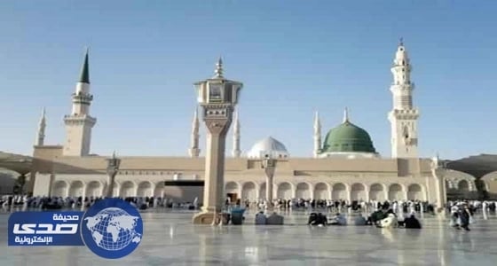 ⁠⁠⁠⁠⁠إطلاق حملة التوعوية " معاً يداً بيد "