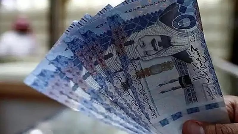 توضيح من الموارد البشرية بشأن آلية تقديم الاعتراض على عدم الأهلية في الضمان المطور