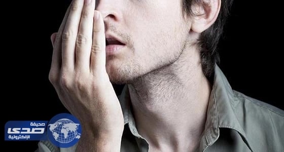 طرق التخلص من رائحة الفم الكريهة أثناء الصيام