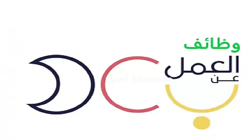 برنامج " العمل عن بعد " يوفر وظائف شاغرة