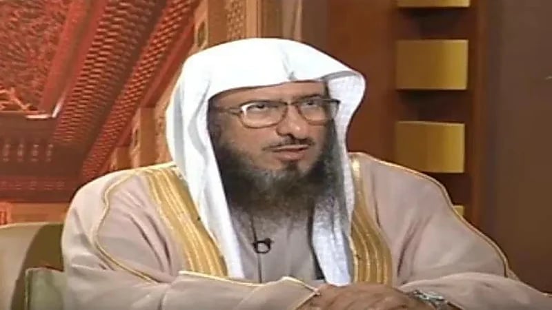 "هل المال الذي يجنى من تصوير الأعراس حرام؟" الماجد يجيب