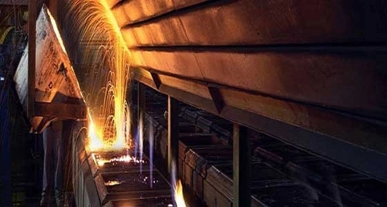 معدنية تعتمد السياسة المحاسبية لإعداد قوائمها المالية وفقا للمعايير الدولية