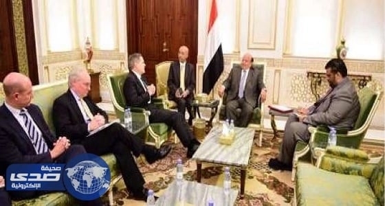  ⁠⁠⁠وفد أمريكى فى زيارة الرئيس اليمنى بشأن تدخلات ايران
