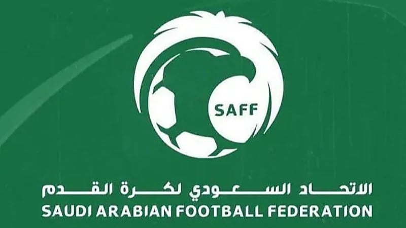 مقترح لإقامة بطولة كأس السوبر الآسيوي