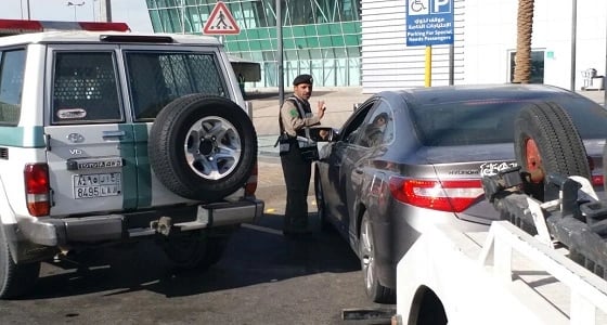 المرور: سحب السيارات المخالفة في مواقف ذوي الإعاقة