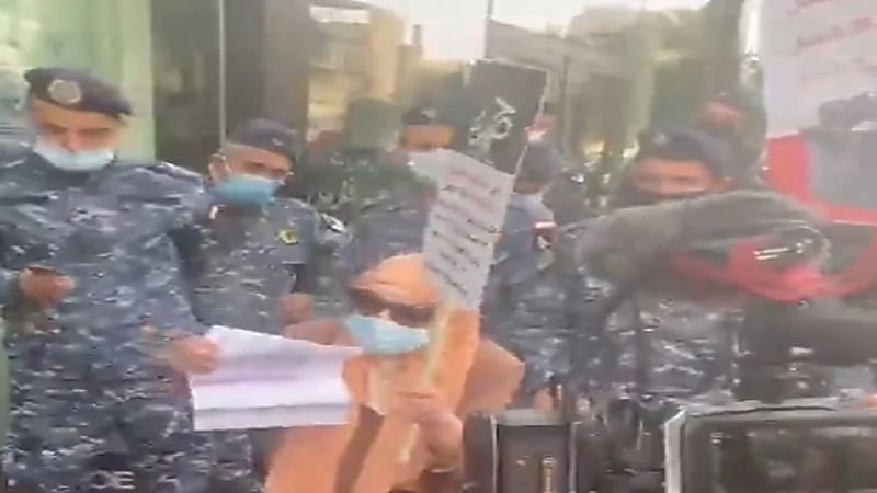 بالفيديو.. صرخة المودعين أمام بنك "فرنسبنك" اللبناني