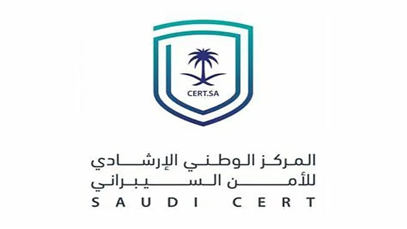 تحذير أمني من ثغرات خطيرة في منتجات Chrome وFoxit