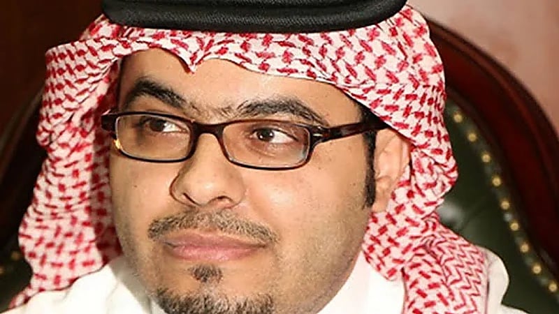 الجاسر: 250 ألف عملية تسجيل بطاقة الهوية الوطنية عبر منصة أبشر .. فيديو