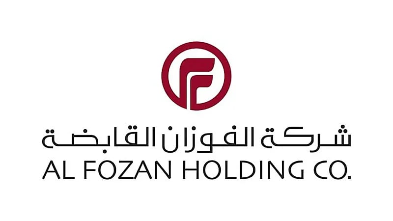 "الفوزان القابضة" توفر وظائف إدارية شاغرة بالخبر