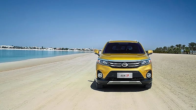 أرخص سيارة في المملكة من gac موديل 2023