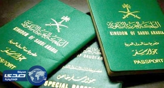 " الجوازات " : 6 أشهر صلاحية الجواز لدخول تركيا وأوروبا