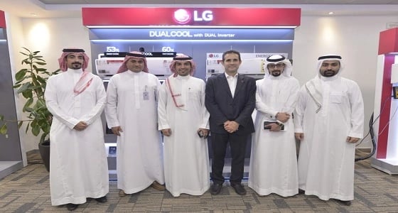 ال جي تطلق حملة " جا وقتك توفر " وتقدم خلالها أحدث حلول الترشيد والتوفير