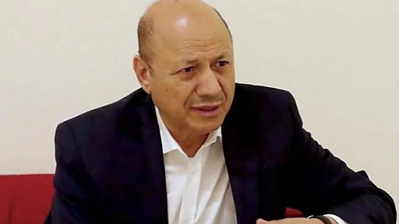 "رشاد العليمي": لن نسمح بالاستهداف والإساءة للمملكة والإمارات