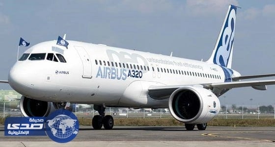 مواصفات أسطول طيران ناس الجديد