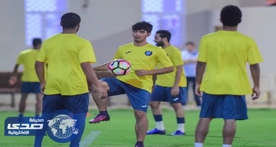 التعاون ينهي تحضيراته استعدادا لمواجهة الأهلي