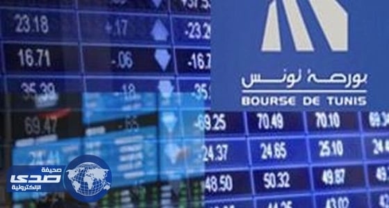 6.55 مليون دولار حجم تعاملات البورصة التونسية في أسبوع