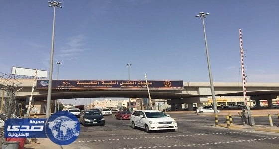 بالصور.. الخطوط الحديدية تشغِّل أول تقاطع ذكي بالأحساء