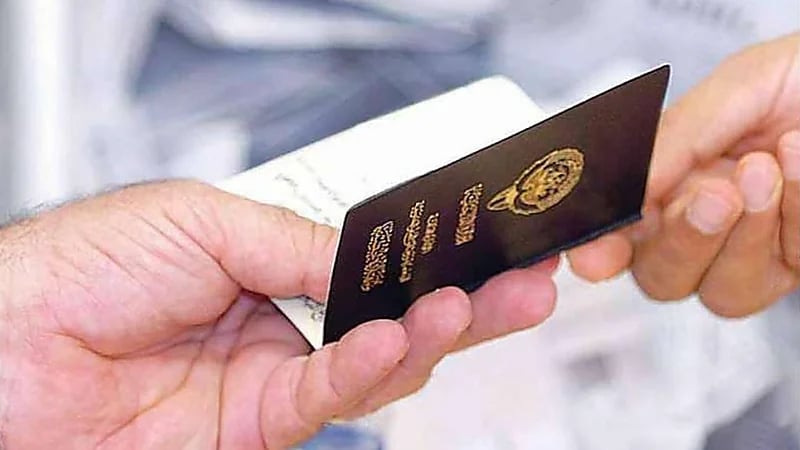 سحب الجنسية الكويتية من ممثل شهير وأبناءه ووالده