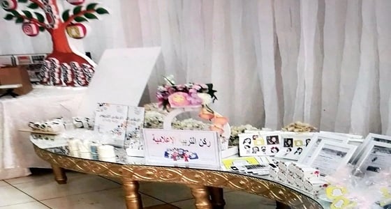 تعليم الشفا ينظم ملتقى " الإعلام التربوي رؤية وإبداع "