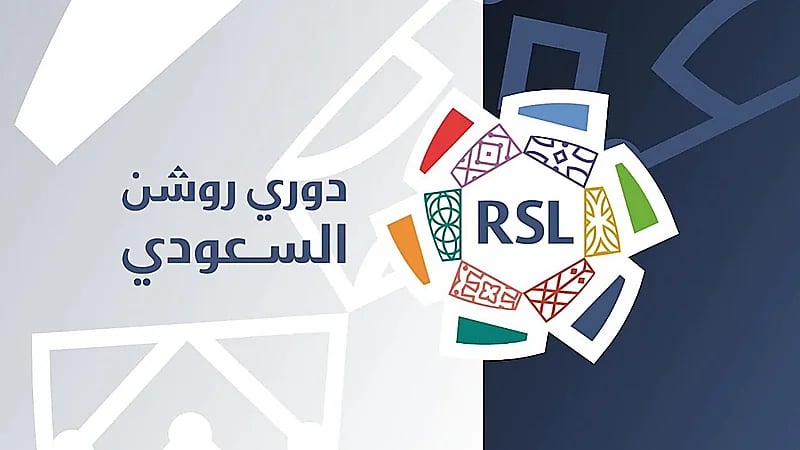 دازن و إم بي سي برو تتقدمان بعرض لبث مباريات دوري روشن