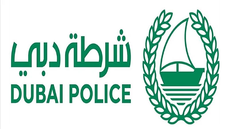 الإمارات تقبض على رجلي أعمال مطلوبين في جنوب أفريقيا بتهمة غسل الأموال