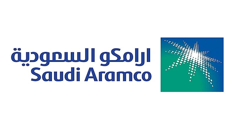 موعد التقديم في برامج التدريب الجامعي والمهني لشركة أرامكو