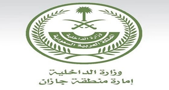 إمارة جازان تغلق منتزه بعد تنظيمه لحفل غنائي مختلط