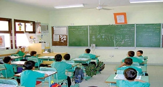 إجراء تعديلات على لائحة المدارس الأجنبية