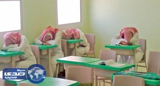 التعليم تكشف عقوبات المدارس الأهلية المتساهلة في متابعة الانضباط