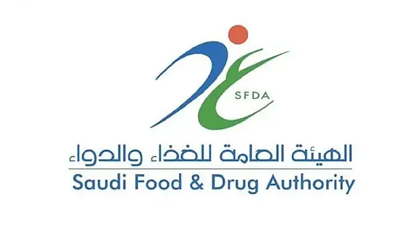 رد الغذاء والدواء على عدم سحبها حليب أطفال يحتمل تلوثه بالبكتيريا