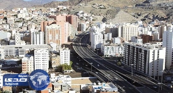 تحديد موقع الحدث المختفي من " شرائع مكة "