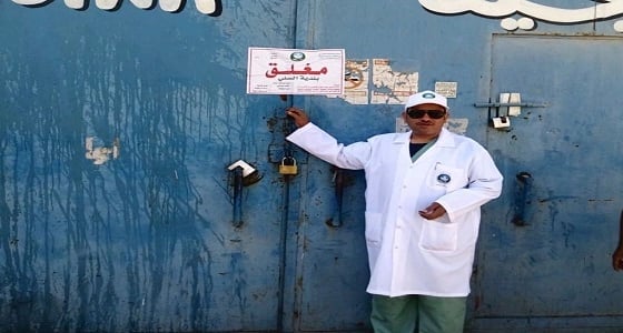 بالصور.. بلدية السلي تواصل حملاتها على المحلات المخالفة