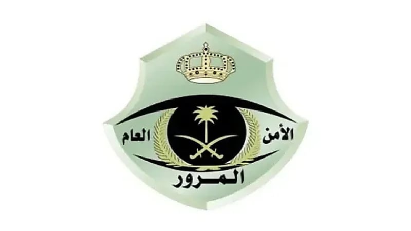 المرور يضبط قائد مركبة لمخالفته النظام