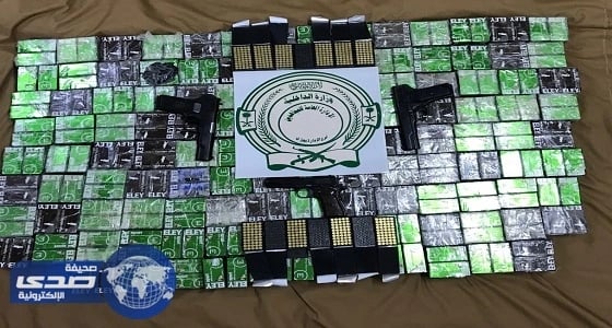 إحباط عملية تهريب كميات كبيرة من الذخيرة الحية والسلاح بجازان