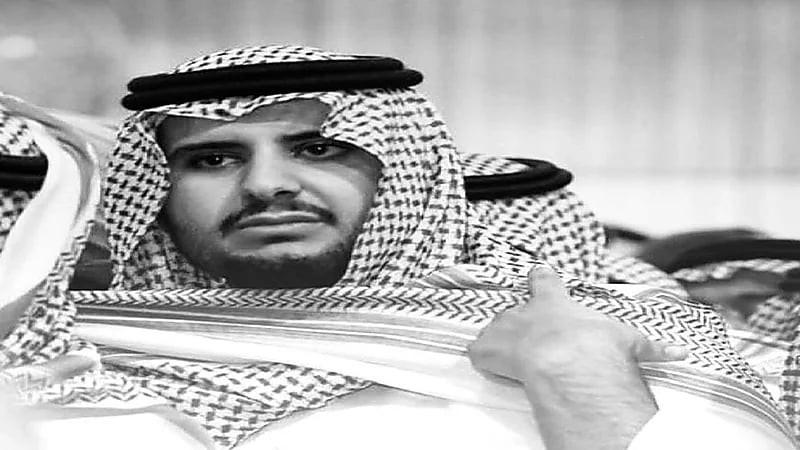 الديوان الملكي: وفاة الأمير سعود بن عبدالرحمن بن عبدالعزيز