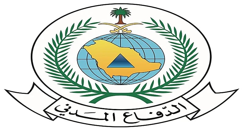 اندلاع حريق بموقع جبلي في بللسمر