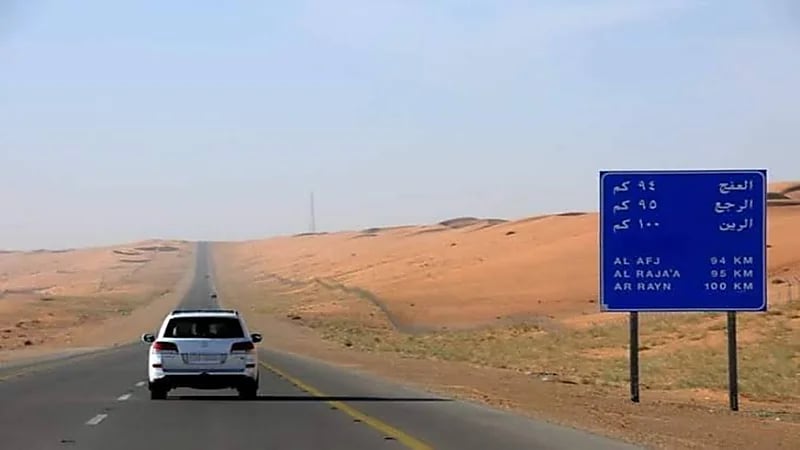 إغلاق جزئي لطريق "الرين - بيشة"