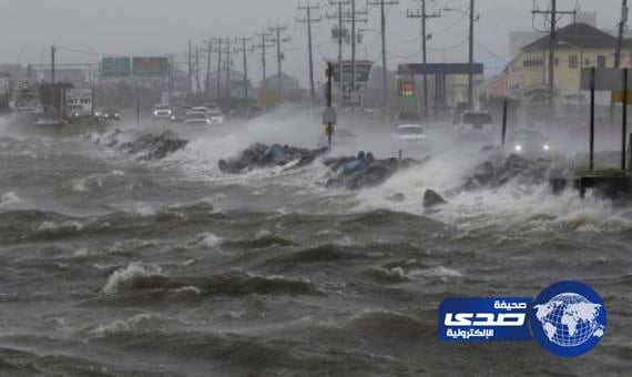 سفارة المملكة بالفلبين تناشد بتوخي الحيطة تحسبا لإعصار "نينا"