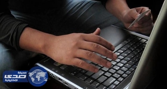 ⁠⁠⁠⁠⁠فاير آي تكشف عن هجمات إلكترونية تستهدف قطاعات الضيافة في أوروبا