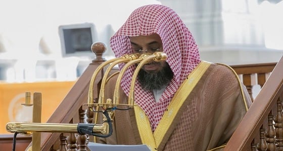 في أول جمعة من رمضان.. الشريم يعدد فضائل الشهر الكريم من على منبر الحرم