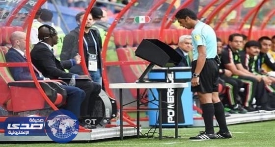 ⁠⁠⁠⁠⁠السعودي فهد المرداسي أول حكم عربي يستخدم تقنية الفيديو في كأس القارات