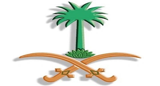 هيئة تطوير مكة‎ تستقبل طلبات الوظائف.. الأحد القادم