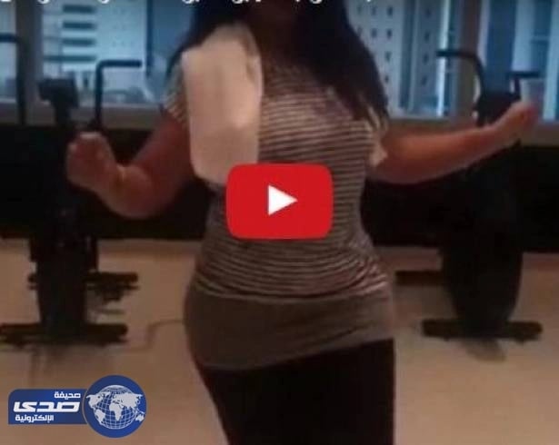 بالفيديو .. مٌذيعة كويتية تٌثير ضجة بفيديو رقص لها بالجيم