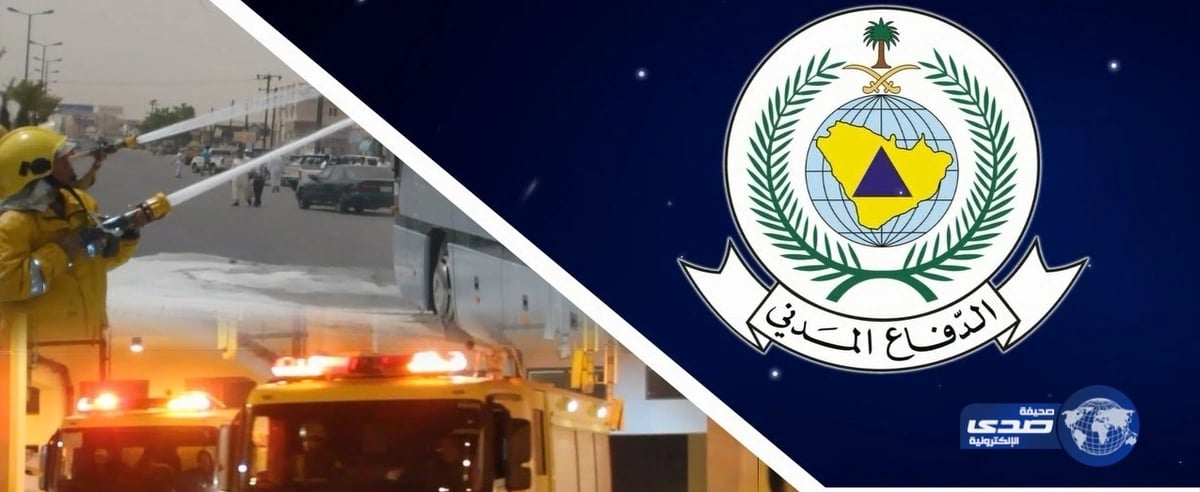 الشيخ الشثري: قرار السماح للمرأة بقيادة السيارة الأصل فيه الإباحة