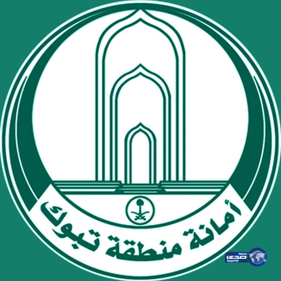 نادي الحي : ينظم دورة تدريبة بعنوان " كن إيجابيا "