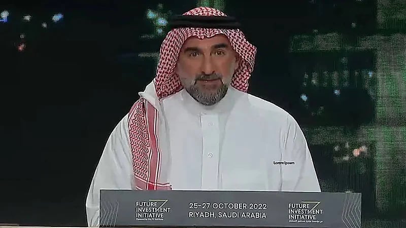 ياسر الرميان: مبادرة مستقبل الاستثمار محرك للتعاون العالمي (فيديو)