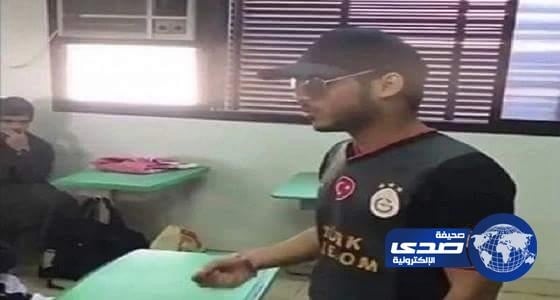 إعفاء مدير مدرسة  وإبعاد معلم عن التدريس على خلفية حديث "فيحاء " مع الطلاب بالطائف