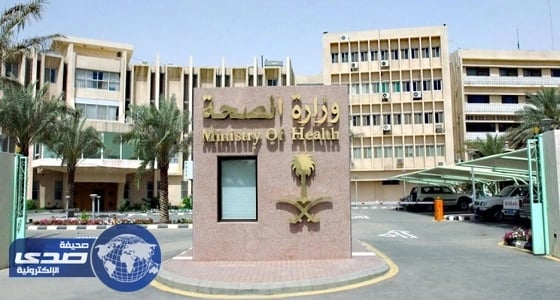 الصحة تشارك في فرضية تدافع عند جسر الجمرات لاختبار جاهزيتها